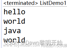 【Java】List集合遍历的五种方法