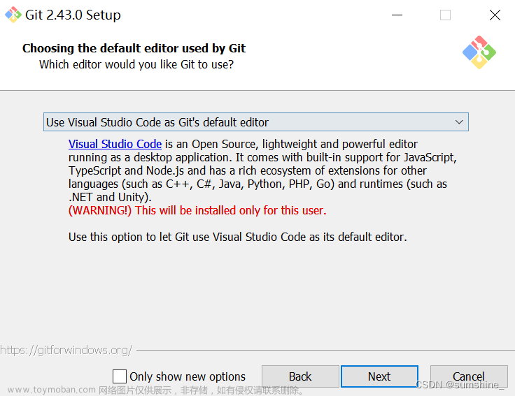 windows git+vscode+gitlab 上传代码
