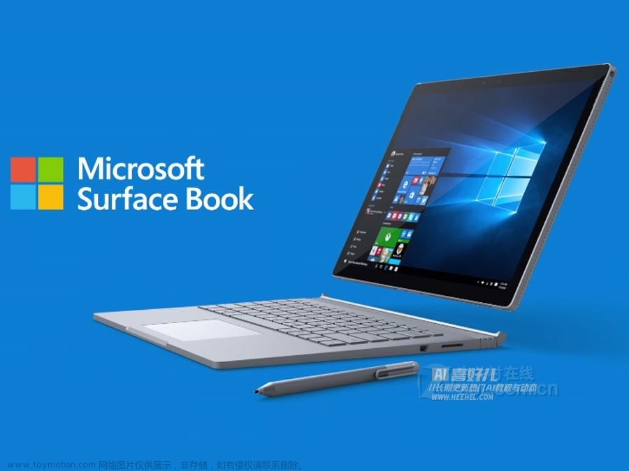 据报道，微软的下一代 Surface 笔记本电脑将是其首款真正的“人工智能 PC”