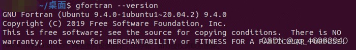 Ubuntu20.04安装fortran编译器