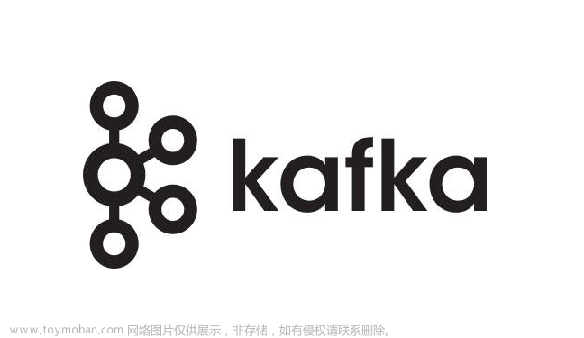 Kafka 最佳实践：构建可靠、高性能的分布式消息系统