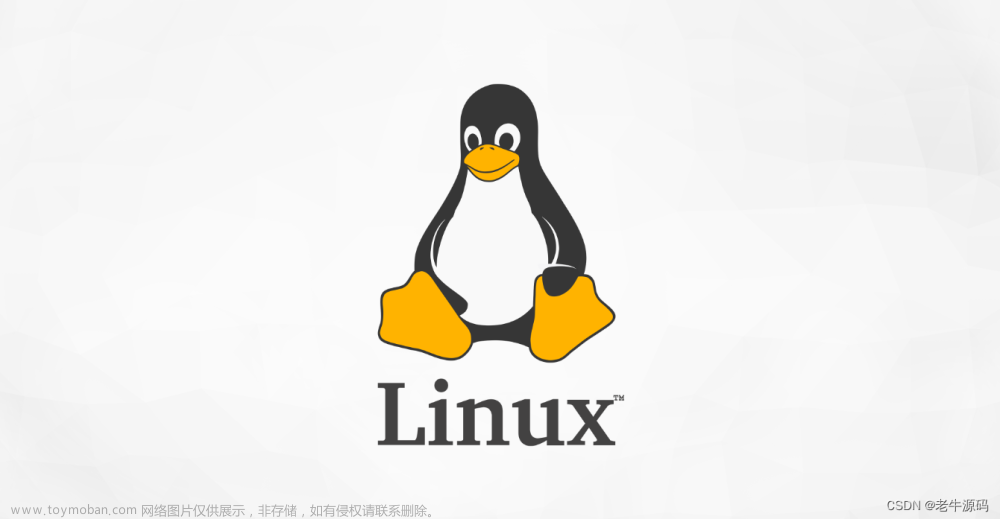 【Linux系统基础】（5）在Linux上集群化环境前置准备及部署Zookeeper、Kafka软件详细教程