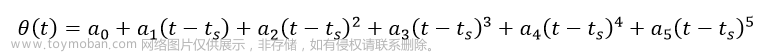 六自由度机器人（机械臂）运动学建模及运动规划系列（四）——轨迹规划