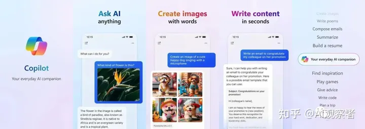 【每周AI简讯】微软Copilot上线安卓和iOS应用
