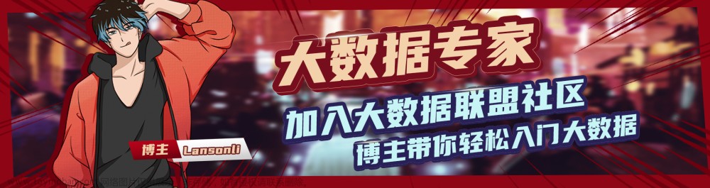 你就想这样一辈子躺平，还是改变这个世界？