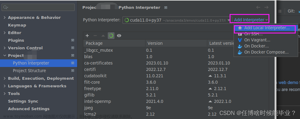 Pycharm无法添加Conda新建的虚拟环境，点击没反应，在idea.log文件中报错：CondaPythonLegacy - Can‘t find python path to use, will