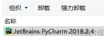 python虚拟环境系列（五）：pycharm中快速切换环境