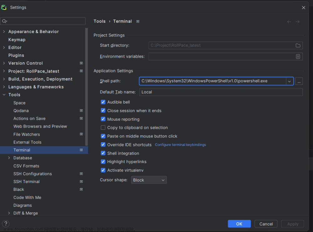 PyCharm 本地终端用不了报错can‘t open local...(已解决)