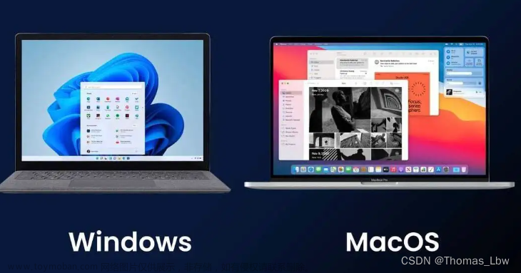 保姆级教程：Win10远程连接MACBook、MACBook远程连接Win10。