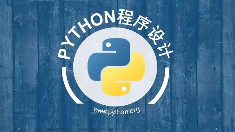 一个Python开发的低代码数据分析工具：DataPrep