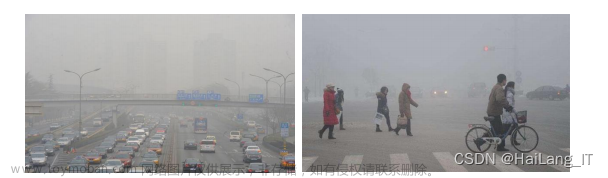 毕业设计-基于深度学习的图像去雾算法