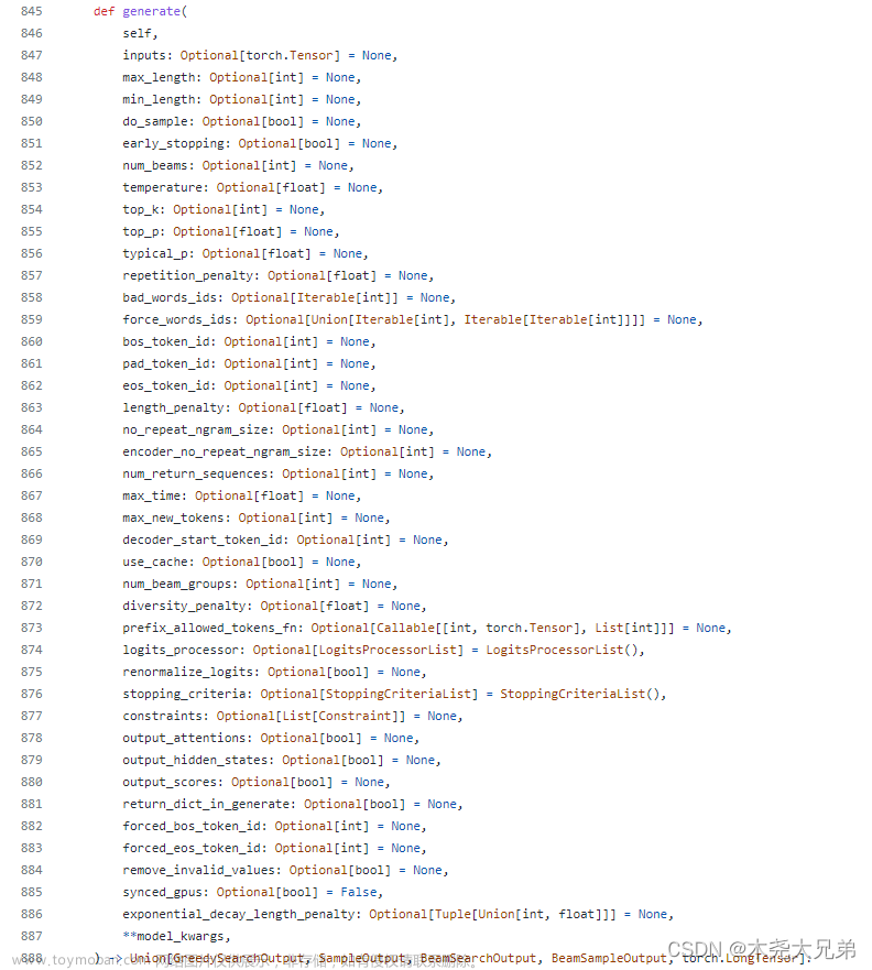 基于 transformers 的 generate() 方法实现多样化文本生成：参数含义和算法原理解读