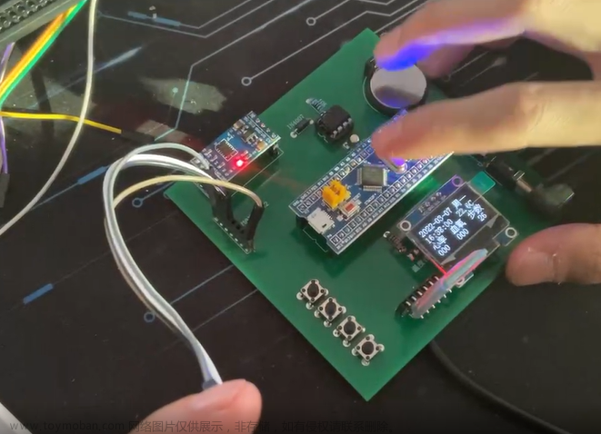 毕业设计 stm32心率血氧体征监测系统设计与实现 - 单片机 嵌入式 物联网