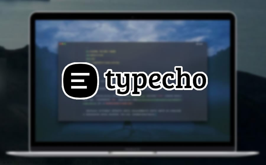 「Cpolar」使用Typecho搭建个人博客网站【内网穿透实现公网访问】