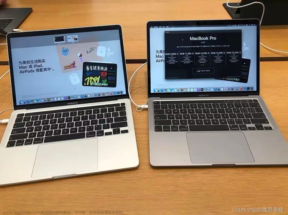 macbook怎么运行exe文件 mac打开exe文件的三大方法