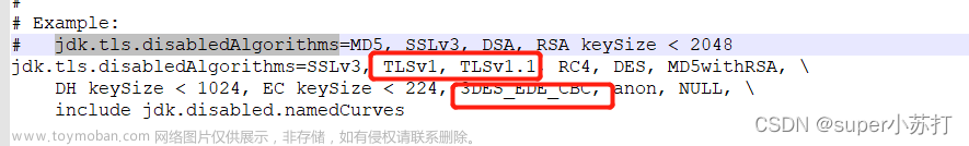 com.microsoft.sqlserver.jdbc.SQLServerException: 驱动程序无法通过使用安全套接字层(SSL)加密与 SQL Server 建立 安全连接。