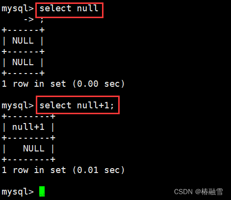 【MySQL】MySQL表的约束-空属性/默认值/列属性/zerofill/主键/自增长/唯一键/外键