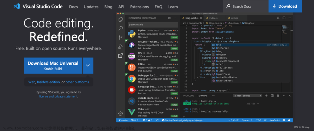 Mac安装配置Visual Studio Code(vscode)以及Java环境详细教程(初学者必看)