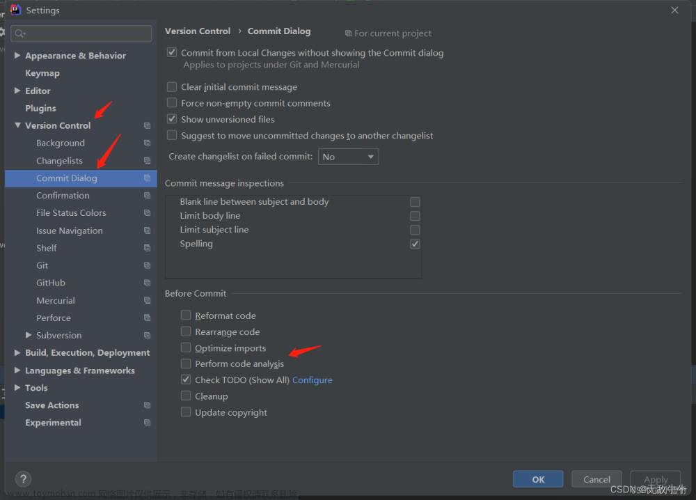 IDEA 出现问题：git提交commit时Perform code analysis卡住解决方案（git commit提交很慢）