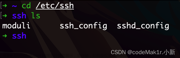 【已解决】client_loop: send disconnect: Broken pipe｜连接CentOS服务器：ssh空闲自动断开