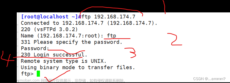 linux 网络文件共享服务