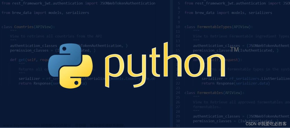 【python实操】如何通过简单拖拽直接开发软件，避免手写界面布局