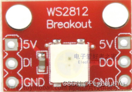 STM32驱动全彩LED灯模块WS2812