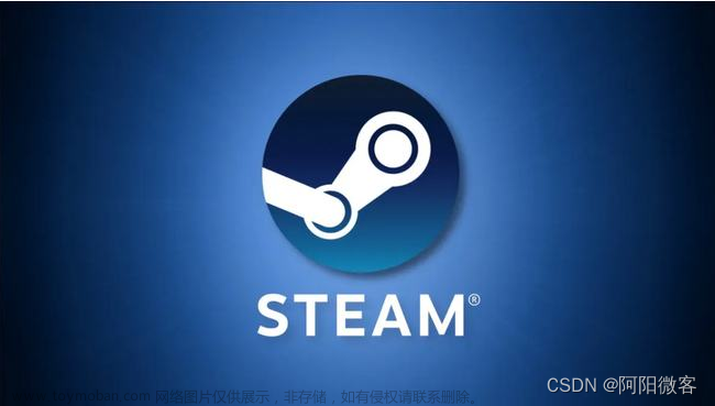 steam游戏搬砖项目还能火多久？