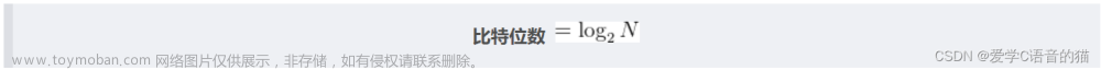 51单片机编程应用（C语言）：串口通信,51单片机编程应用,51单片机,c语言,嵌入式硬件