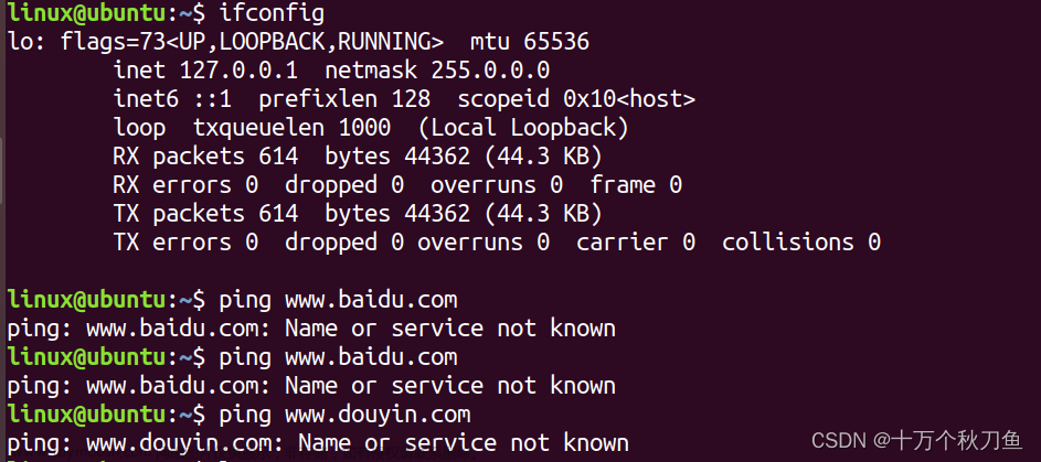 解决Ubuntu下网络适配器桥接模式下ping网址不通的情况