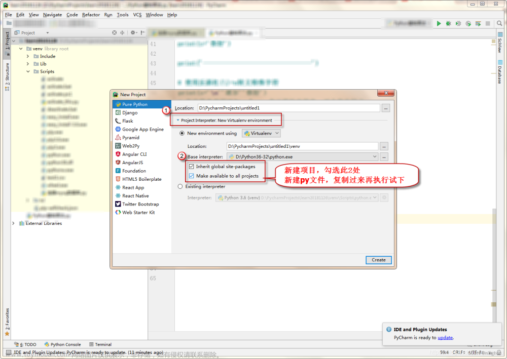 解决：ModuleNotFoundError: No module named ‘pymysql’