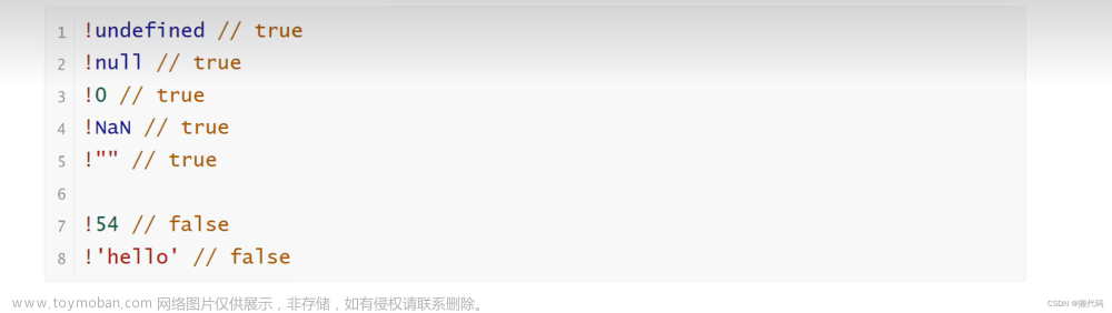 html从零开始10：注释与常见输出方式，数据类型，typeof运算符，运算符之算术、赋值、比较、布尔运算符【搬代码】,html,前端,javascript