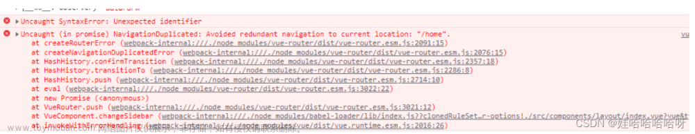 重复导航到当前位置引起的。Vue Router 提供了一种机制，阻止重复导航到相同的路由路径。,vue.js,elementui,javascript