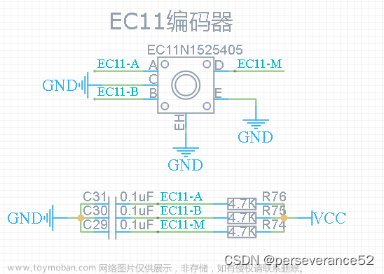 标准库 STM32+EC11编码器+I2C ssd1306多级菜单例程,stm32标准库开发例程,stm32,EC11编码器,多级菜单,oled显示