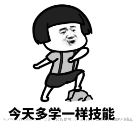 Selenium 自动化操作,selenium,自动化,测试工具,软件测试