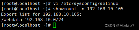 centos nfs客户端,CentOS,服务器,centos,linux