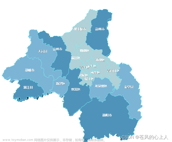 echarts-gl的type为map3D修改不同区域的颜色和点击事件