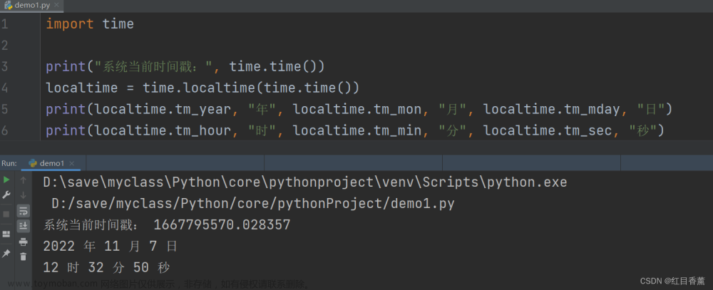 three_char_hex,Python技术基础-案例源码,学习,python