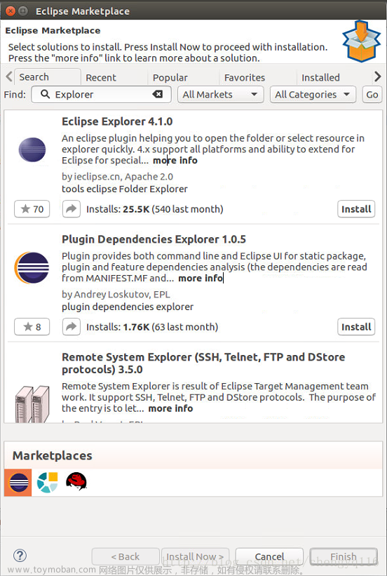 Eclipse - 查看工程或者文件的磁盘路径