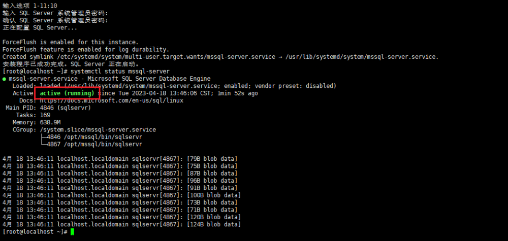 Linux CentOS系統(tǒng)安裝SQL Server并結(jié)合內(nèi)網(wǎng)穿透實現(xiàn)公網(wǎng)訪問本地數(shù)據(jù),Cpolar,linux,centos,運維