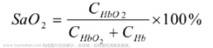 嵌入式项目分享 stm32智能运动计步系统 - 物联网 嵌入式 单片机,单片机