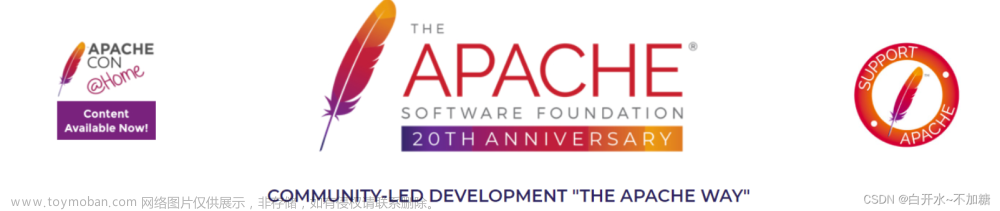 web基础及http协议 （二） apache