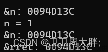 【C++】引用、内联函数、auto关键字等,高质量Ｃ++的学习,c++,开发语言