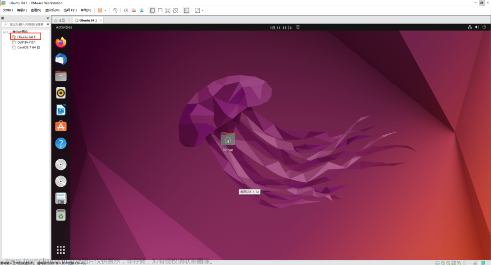 Ubuntu本地安装code-server结合内网穿透实现安卓平板远程写代码