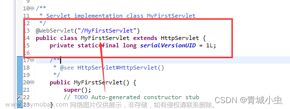 Servlet原理学习,servlet,学习
