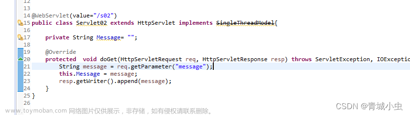 Servlet原理学习,servlet,学习