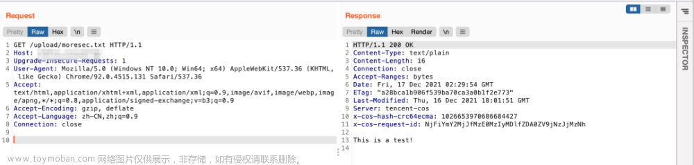 红队视角下的公有云基础组件安全,安全,网络安全,公有云,云原生,红队视角,公有云基本服务,云计算