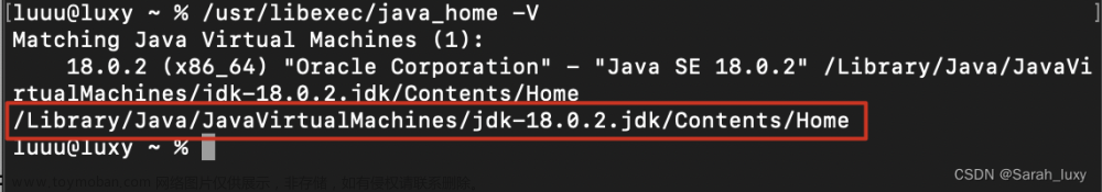 mac安装jdk8,macos,数据库,oracle