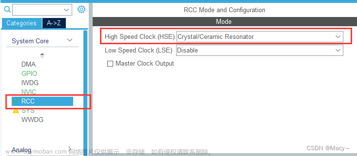 【STM32笔记】STM32的定时器开发基础（二）（基于STM32CubeMX实现定时器中断）