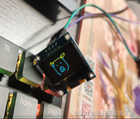 直流减速电机的控制,STM32开发,c语言,嵌入式硬件,stm32